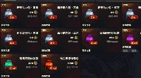 哪个礼包性价比高 御姐玩家教你选购礼包