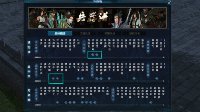 《天涯明月刀》兵器谱详解 大量修为接近中