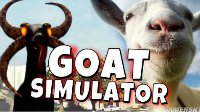 《模拟山羊》次世代版具体发售日公布 体验VR山羊