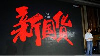 从手机到智能家居 小米正在从搅局者变成引领者