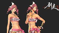 《剑灵》夏日性感派对开启 带上亲友一起比美吧