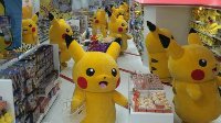 皮卡丘也玩密集恐惧 为宣传大批亮相日本广岛