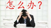 看老祖宗如何泡妹子？古代女子十大定情信物