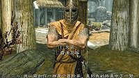 《辐射4》趣闻：设计师竟是“膝盖中箭”始作俑者