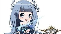69玉虚PVP无力 技能决定永远处于食物链低端
