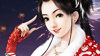 相爱一生 《大话2》周年庆新服预约即将开启