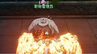 为何一直累积熟练度？天谕生活技能升级全攻略