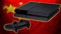 游戏禁令终于解除 但对中国市场影响不大？