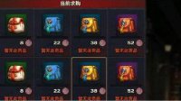 新手FAQ 天谕背包怎么获得？