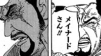 《海贼王》漫画第795话先行图 藤虎赌局再开