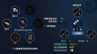 天刀代工技巧分析 教你怎么出紫装