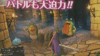 《勇者斗恶龙11（Dragon Quest 11）》首曝战斗截图 众妖们还是那么萌！