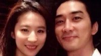 神仙姐姐都被韩国棒子拐跑啦！句句是泪今日囧图