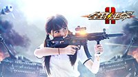 夏日狂欢 《全球使命2》新版本活动抢先看