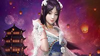 情义大话 老玩家齐贺《大话西游2》十三周岁