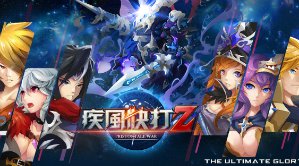 日系动作游戏《疾风快打2：精灵战役》月底上架