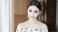 范爷马震无辜躺枪 盘点惨遭金星毒舌的14位明星