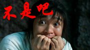 最年轻妈妈只有5岁！22个让人瞠目结舌的事实