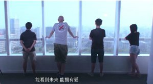 360发布微电影致敬游戏人《爱在游戏的日子》