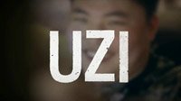 《LOL》纪录片预告：6位天才选手特辑 Uzi憨萌登场