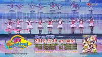 《Love Live！》2015演唱会蓝光/DVD宣传视频放出
