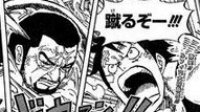 《海贼王》漫画第799话先行图 路飞下定的决心