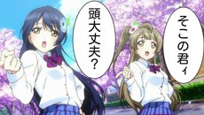 动漫晚报| 日媒称LL粉丝带坏风气 土豪宅COS闪瞎眼