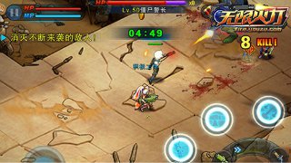 超级英雄真情互动 《无限火力》佣兵养成全面升级