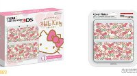 任天堂Hello Kitty主题3DS发布 玉女清纯派系