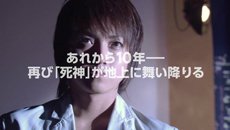 动漫晚报| 死亡笔记再出真人电影 攻壳推出全息动画