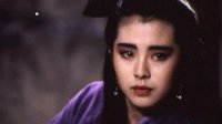 唯一的女神 王祖贤最美丽动人的十大经典角色