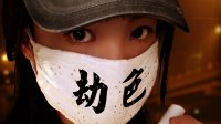 这年头劫色的真多 男女都危险的午间动图