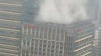日本网友曝出KONAMI大楼浓烟四起！疑似着火