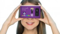 微软虚拟现实设备VR Kit曝光 谷歌迎来强大对手