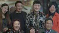 Uzi凭《LOL》为父母争光 过年荣归故里亲戚争相合影