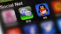 未解之谜：QQ和微信到底谁在颠覆谁？