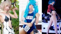 11区女友系列Coser图赏 百变妖姬成熟的味道！