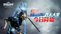 夜夜肝爆停不下 《星际战甲》动作射击创新玩法