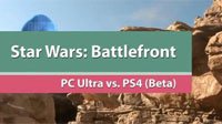 《星球大战：前线》PC与PS4画面对比：相差无几 还是看钱