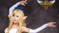 《LOL》官方Coser力挺中国队 LGD不出线就直播脱衣