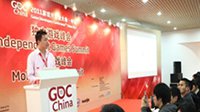 GDC China 2015进入提交作品评审阶段