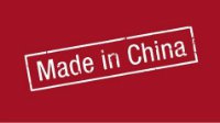 外媒：别以为中国科技还是山寨 创新已成主流