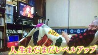 日本79岁高龄老人每天玩《黑暗之魂2》 网友笑称看到了未来的自己