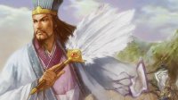 孔明居然不是第一 中国古代十大最牛军师排名
