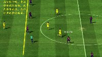 时有风吹FIFA OL3实战进阶系列之高位防守