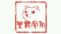 《LOL》LGD面对嘲讽集体改名 加入“乐观家族”