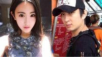 王思聪起诉女演员侵害名誉 任性索赔1元