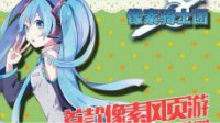 冒险挖矿两不误 《像素骑士团》领略像素风情
