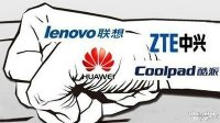 小米千元新机曝光！全金属机身+指纹识别