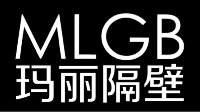 “MLGB”注册商标或被宣告无效 涉及45个商品类别